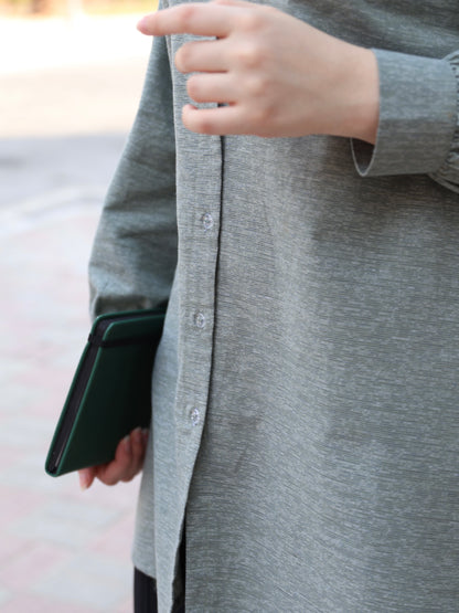 The Sage Minimal Set